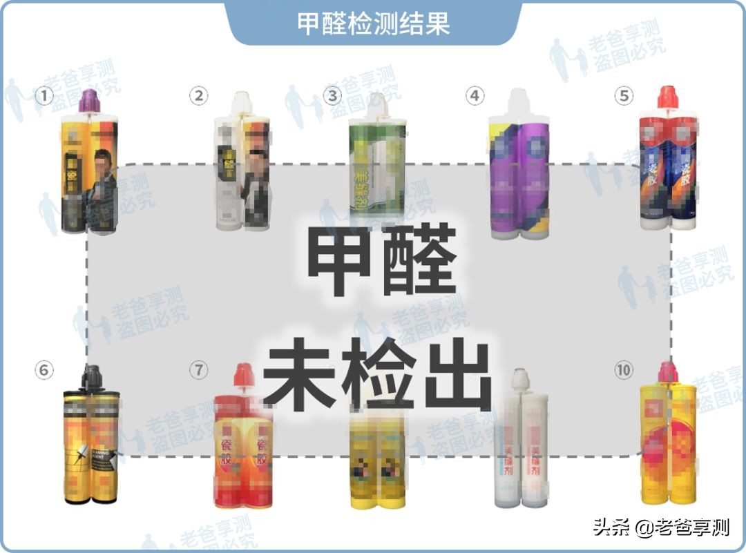 10大品牌美缝剂,知名美缝剂值得推荐