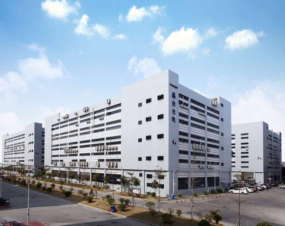 晶台股份重组最新消息,晶台股份公司现状