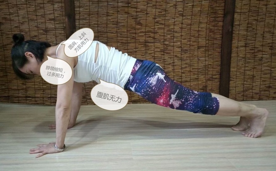 瑜伽练了一个星期越来越累,练习瑜伽手臂越来越粗怎么回事