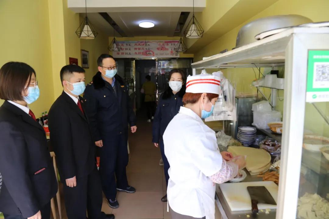 落实食药安全四个最严,食药领域三个最严规定