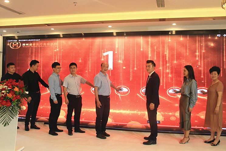 皇家·盛世性感女王秀暨傲胸女王海选仪式隆重开幕