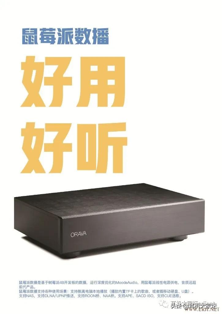 23年北京国际耳机展,2023广州国际耳机展览会