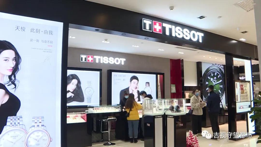 天梭手表维修3次没修好,天梭手表停针维修