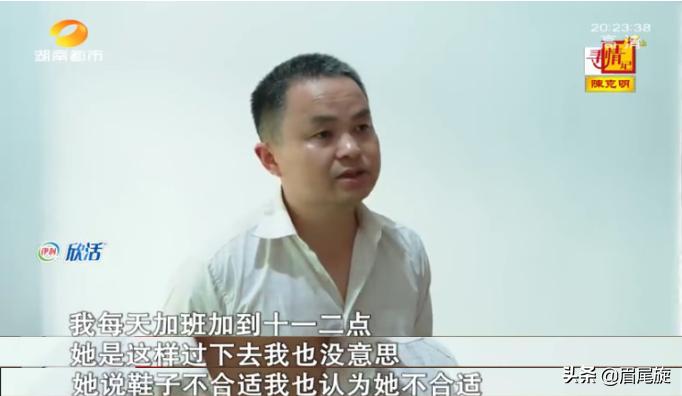 农村30万征收款,征收175万拆迁款妻子竟被赶出家门