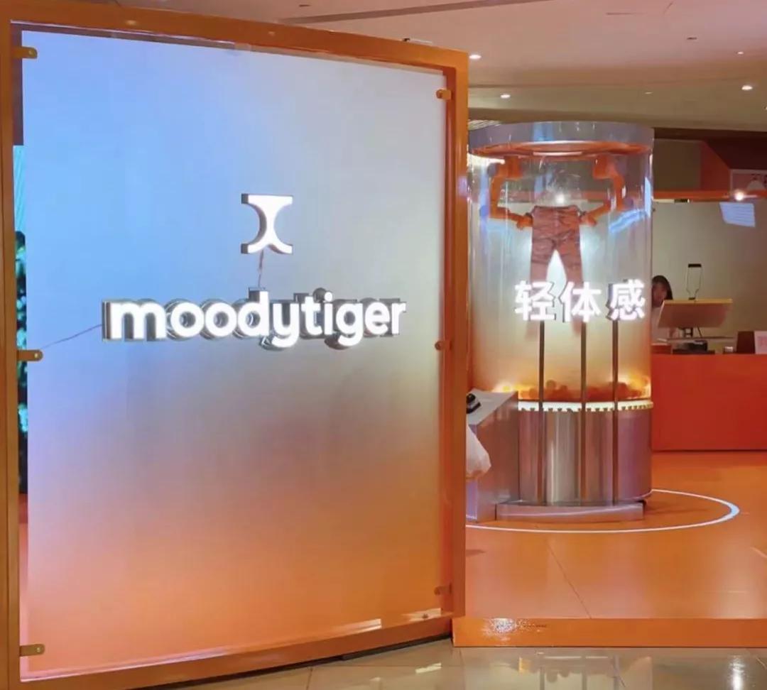 moodytiger儿童旗舰店雪地靴,moodytiger儿童旗舰店冬装