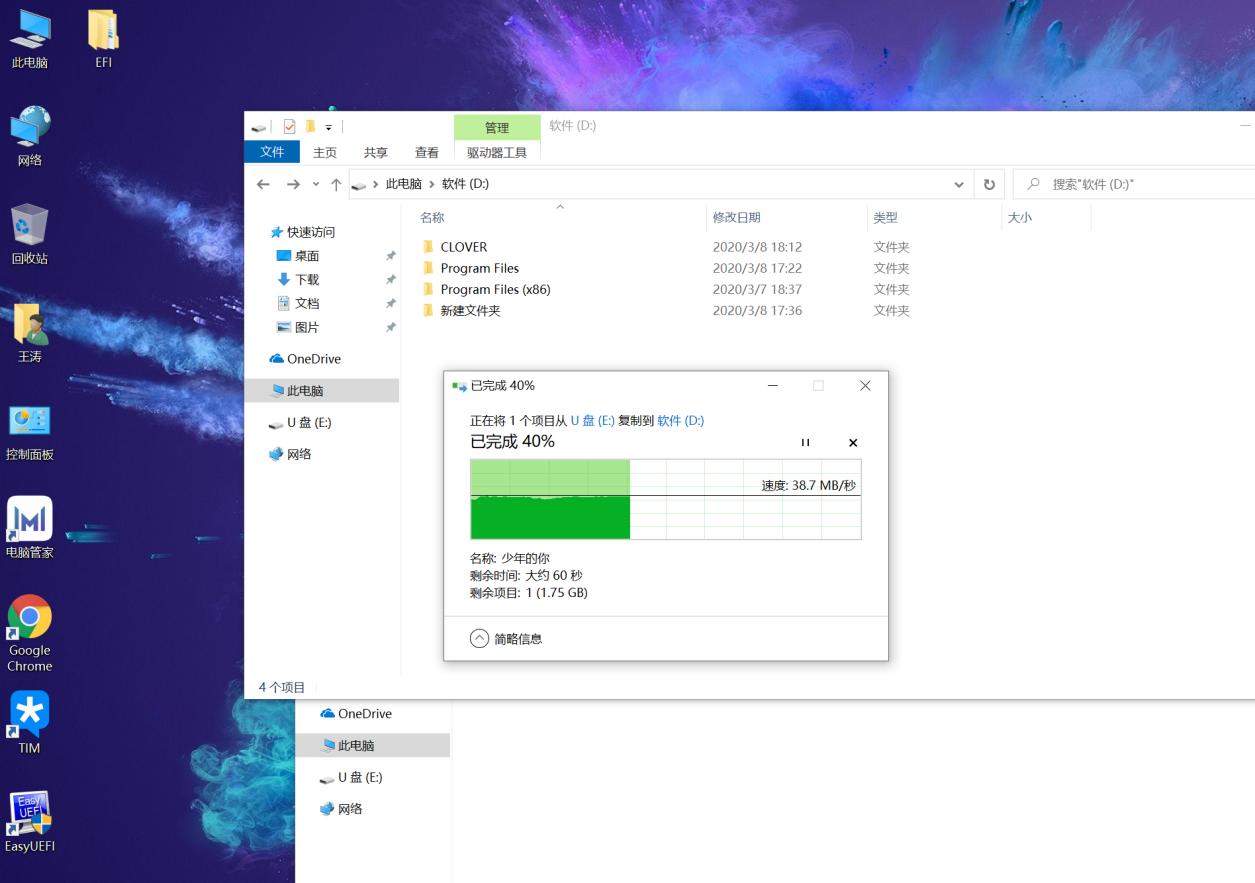 type-c扩展坞可以插雷电接口吗,扩展坞type-c接口和usb接口哪个好