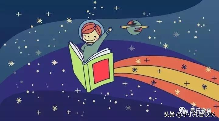 昂乐教育：寒假小学生课外阅读书单推荐，值得收藏