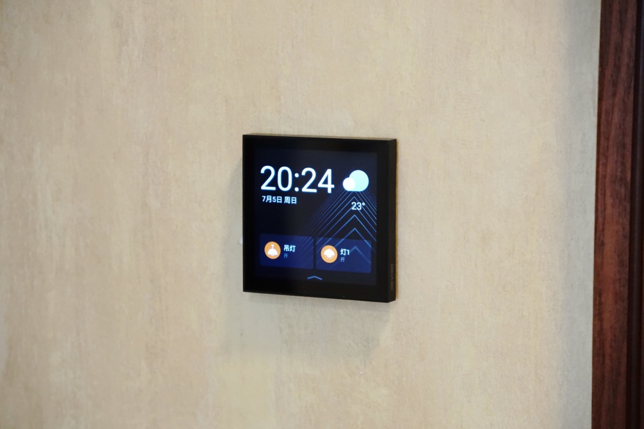 欧瑞博智能窗帘怎样,智能窗帘对比评测