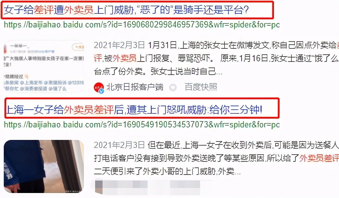 美团怎么开通会员有优惠,美团开了会员便宜还是不开合适