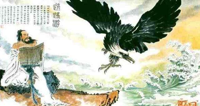 庄子逍遥游读诵及翻译,庄子逍遥游里的鲲鹏