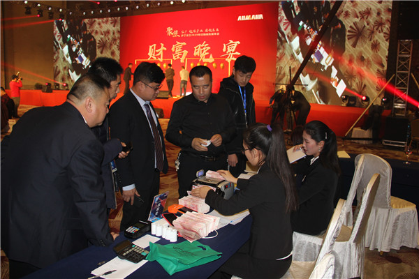 钀ㄤ竵閲嶅伐鐜板満浜ゆ槗,钀ㄤ竵閲嶅伐鏈夐檺鍏徃2020骞撮攢鍞