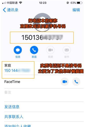 怎样删淘宝差评操作方法,淘宝差评用什么方法能删掉