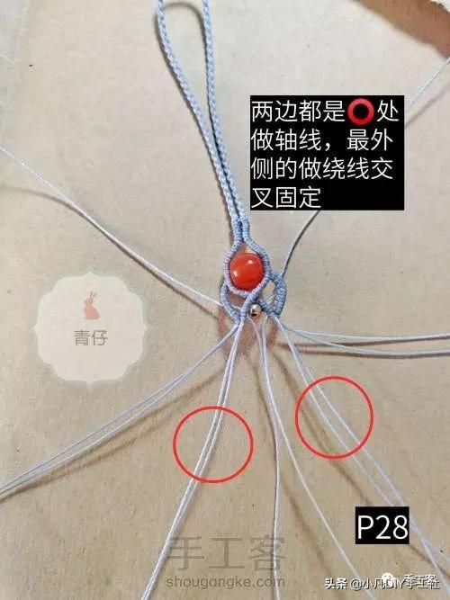 简单易学的手机链制作教程,手机链最新款教程