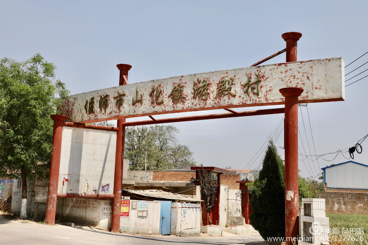 偃师巩义有哪些旅游景点,洛阳偃师旅游景点大全介绍