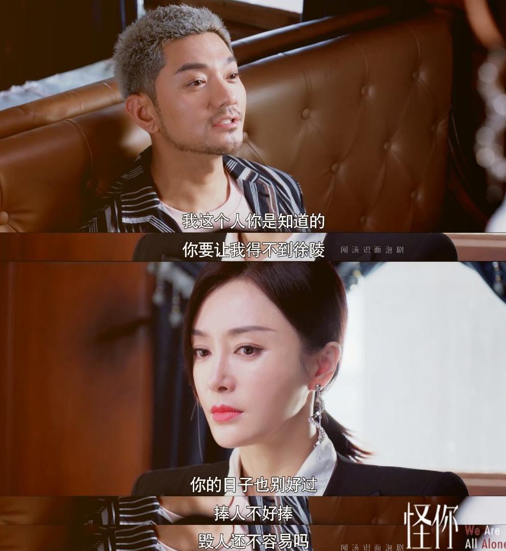 怪你过分美丽莫向晚富察容音穿越,重生弘历宠富察容音