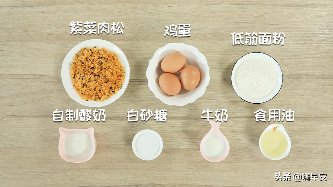 网红蛋糕制作教程不用打蛋器,网红蛋糕制作详细教程