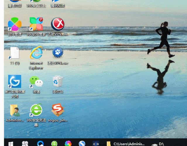 电脑实用的八个小技巧,10个实用的电脑小技巧