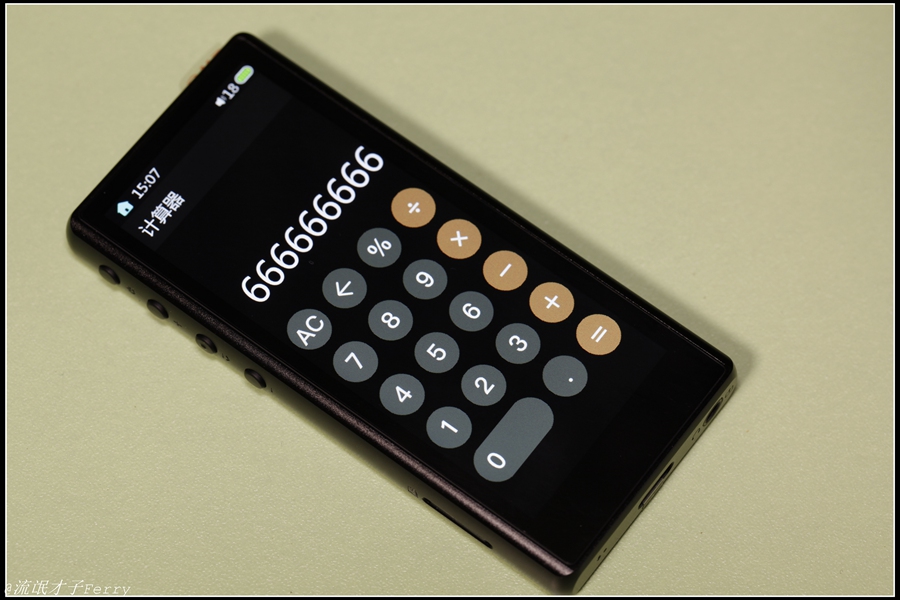 飞傲fa9发布会完整版,飞傲fa9值得入手吗