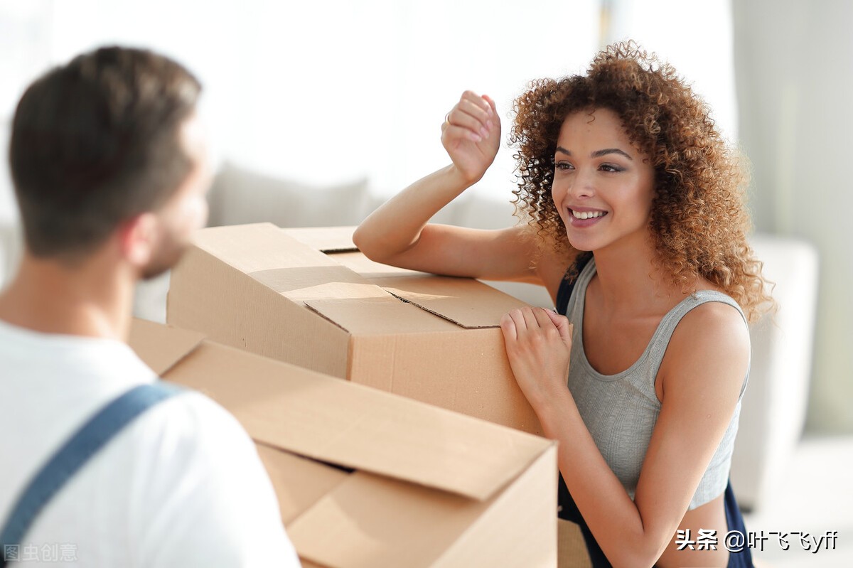 异性关系不纯净表现,异性之间关系不纯洁怎么办