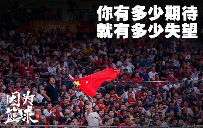 中国男篮五星级酒店巧遇国足，网友的调侃令人捧腹，有一句最阴损