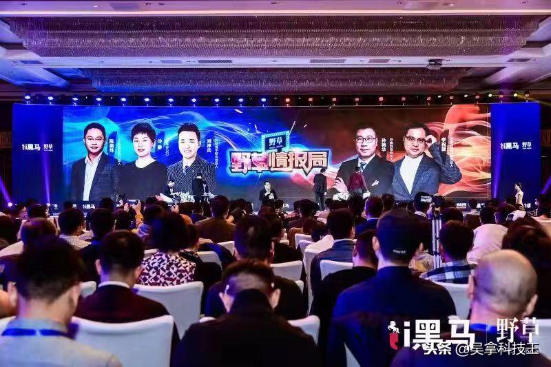 2018新消费产业独角兽爱库存如何练就？冷静揭秘