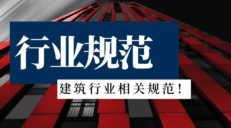 建筑行业可抵扣进项税有哪些,建筑业预缴增值税怎么抵扣进项税