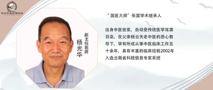 疏通三焦气机,调畅情志疏理气机有哪些穴位