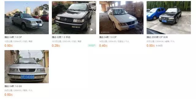 哪些千元二手车值得入手,千元代步省油二手车推荐