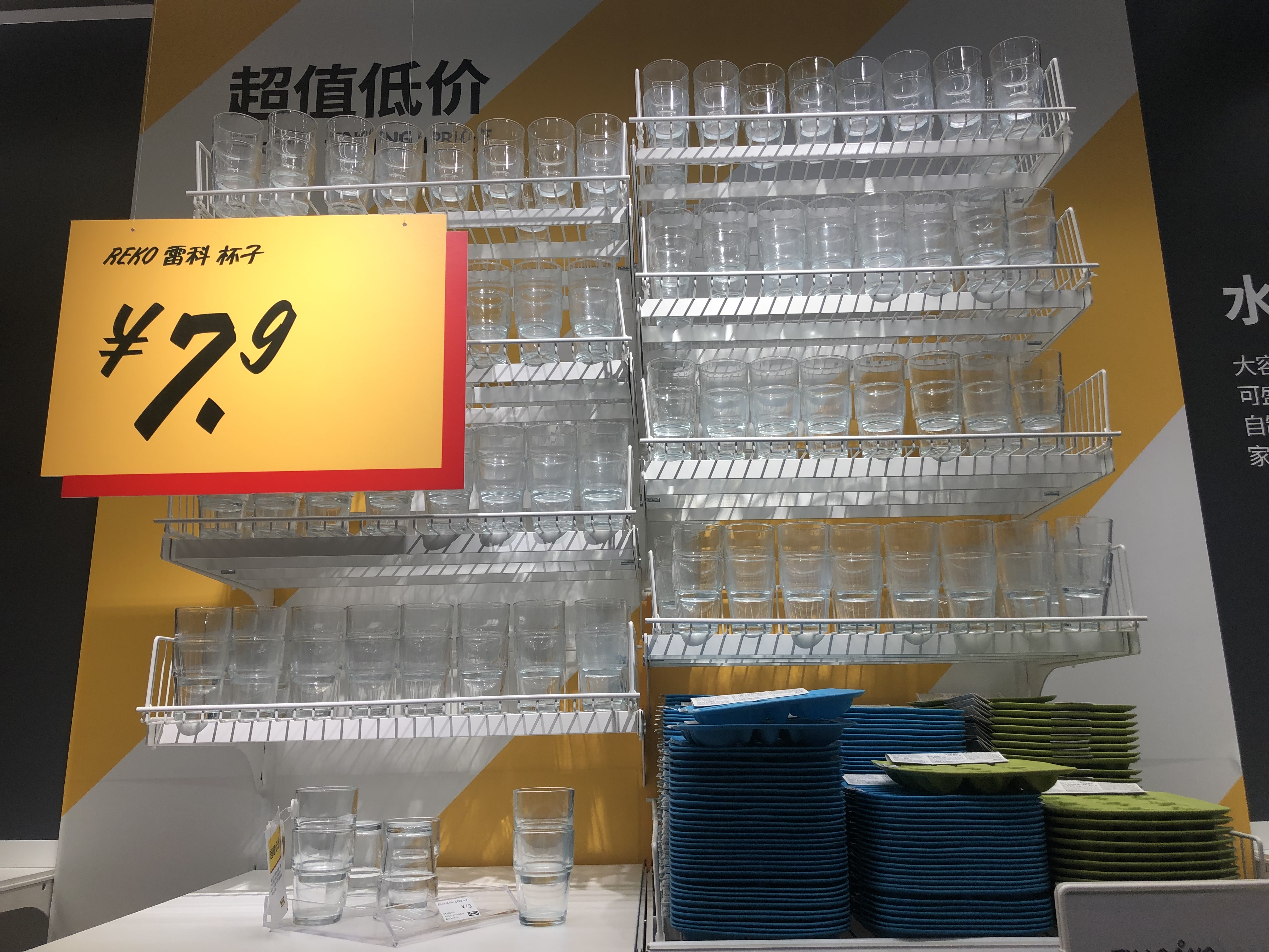 房子宜家简约装修,宜家家居改造好物推荐