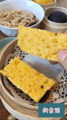 乌鲁木齐齐善素食店,乌鲁木齐素食自助餐