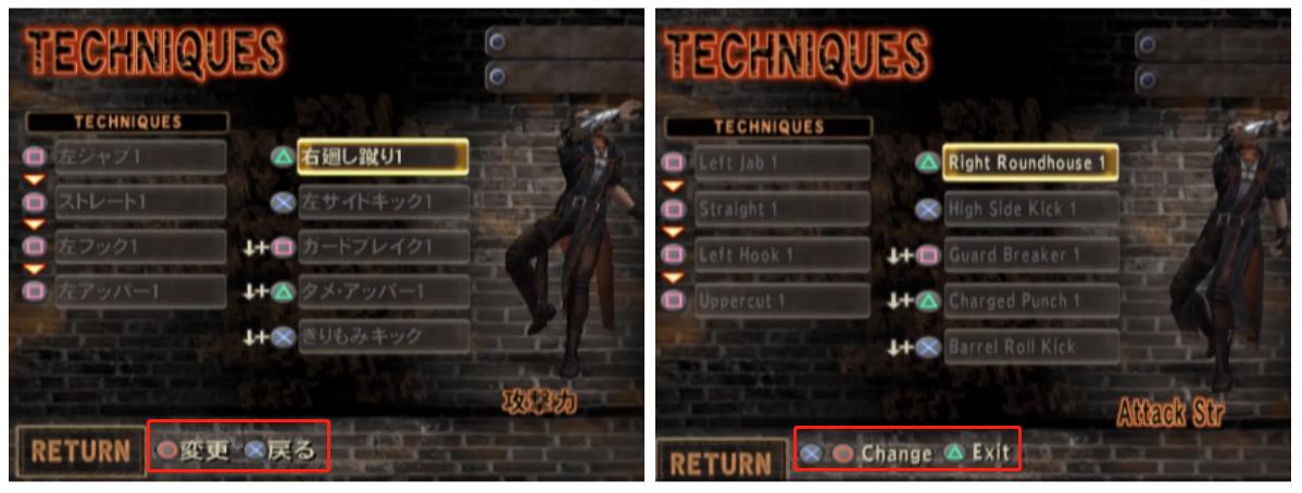 微软和任天堂手柄按键不一样,任天堂和微软手柄键位