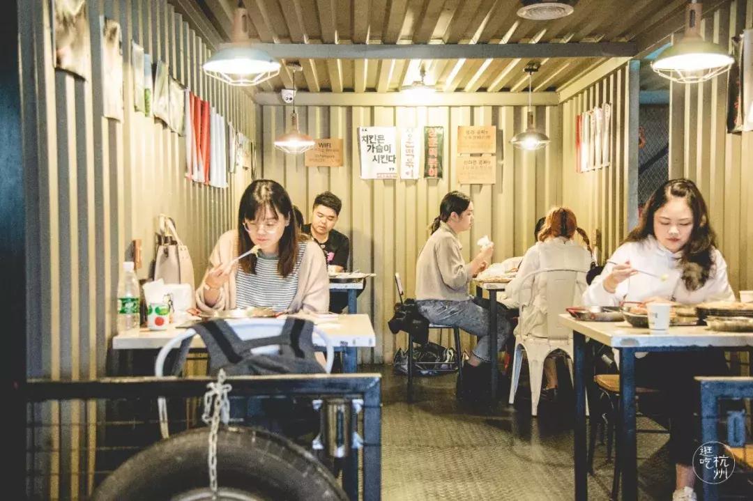 杭州超火的韩国料理店,杭州料理自助餐排行榜前十名