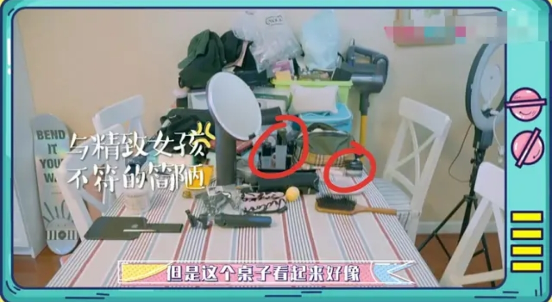 林允的美容装备,林允同款护脸面罩