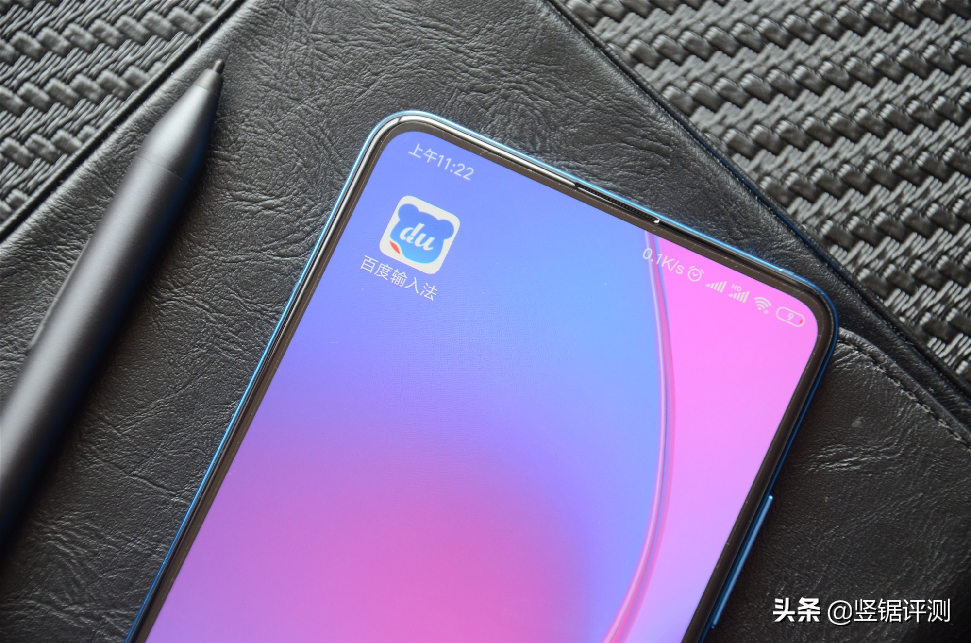 百度输入法ai功能使用率最高,百度输入法ai技术