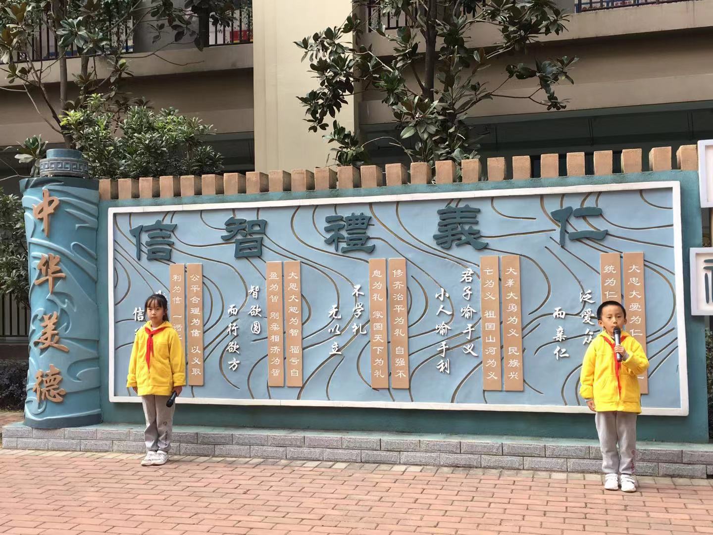 浸润于西南联大35位院士寄居地，昆明北市区这所小学的学生厉害了