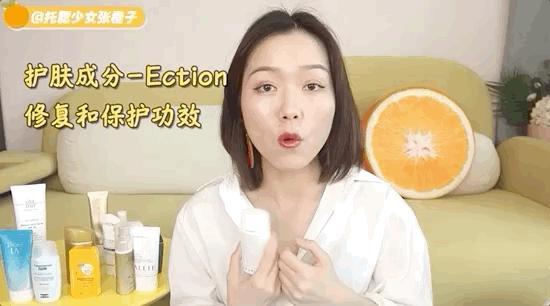 蕉下防晒真的晒不黑吗,12款热门防晒测评