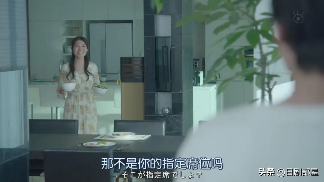 一觉醒来发现妻子换人了,反婚反育日剧推荐