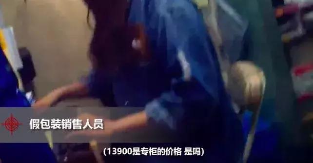 香奈儿lv都从哪里代购的,代购两千多的香奈儿