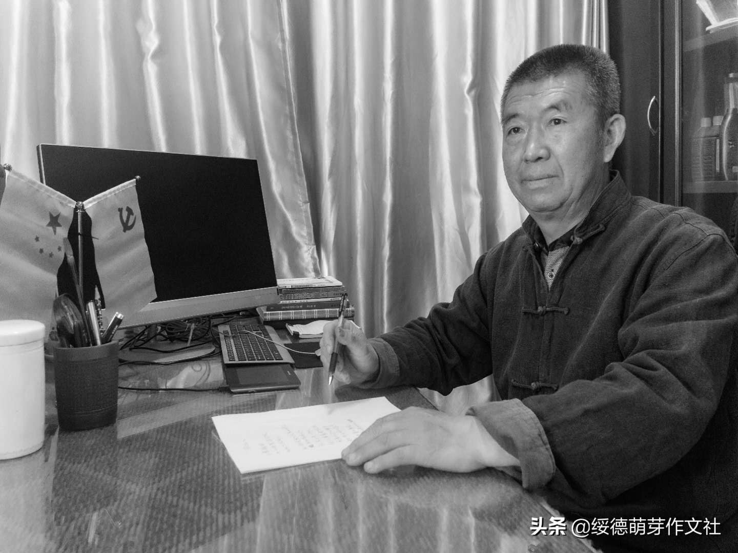 绥德马家坬,陕西绥德赵氏族谱字辈