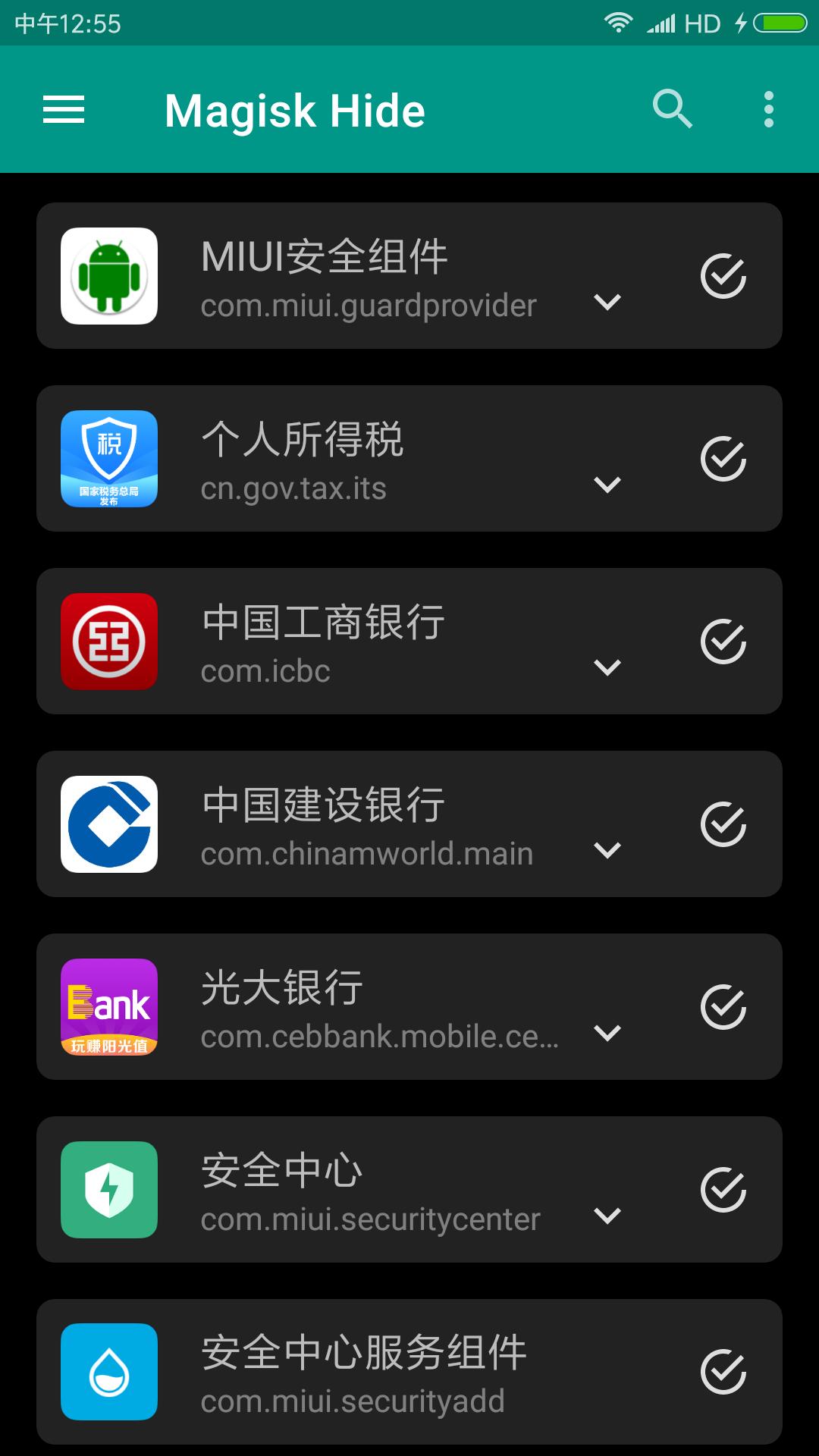 小米5s摔了死机怎么办没法开机,小米5sp死机重启