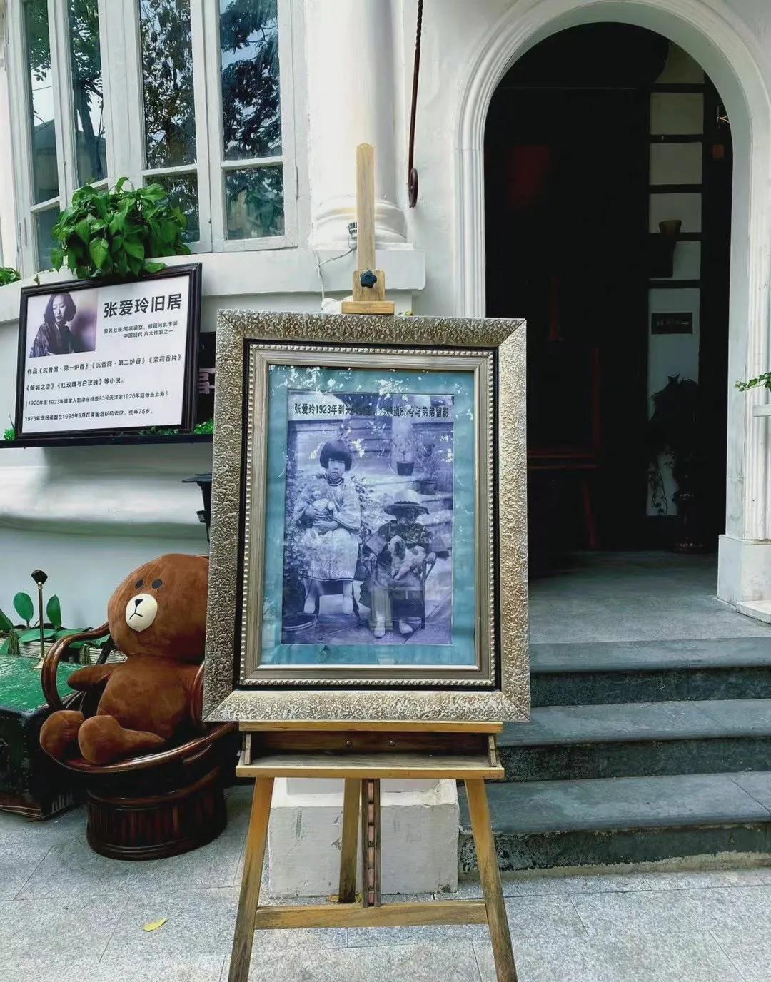 今生今世胡兰成解说,胡兰成张爱玲尘埃里的爱恨