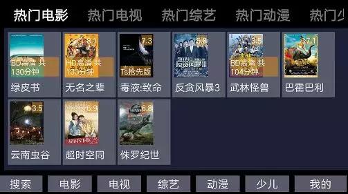 资源集合app,再也不用担心找不到东西