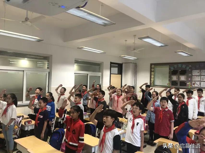 我们毕业了主题班会教案,小学六年级我的毕业季教案