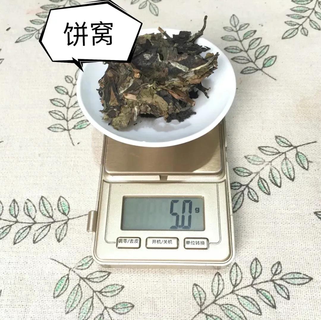 白茶饼有白色絮状,白茶饼里有絮状物
