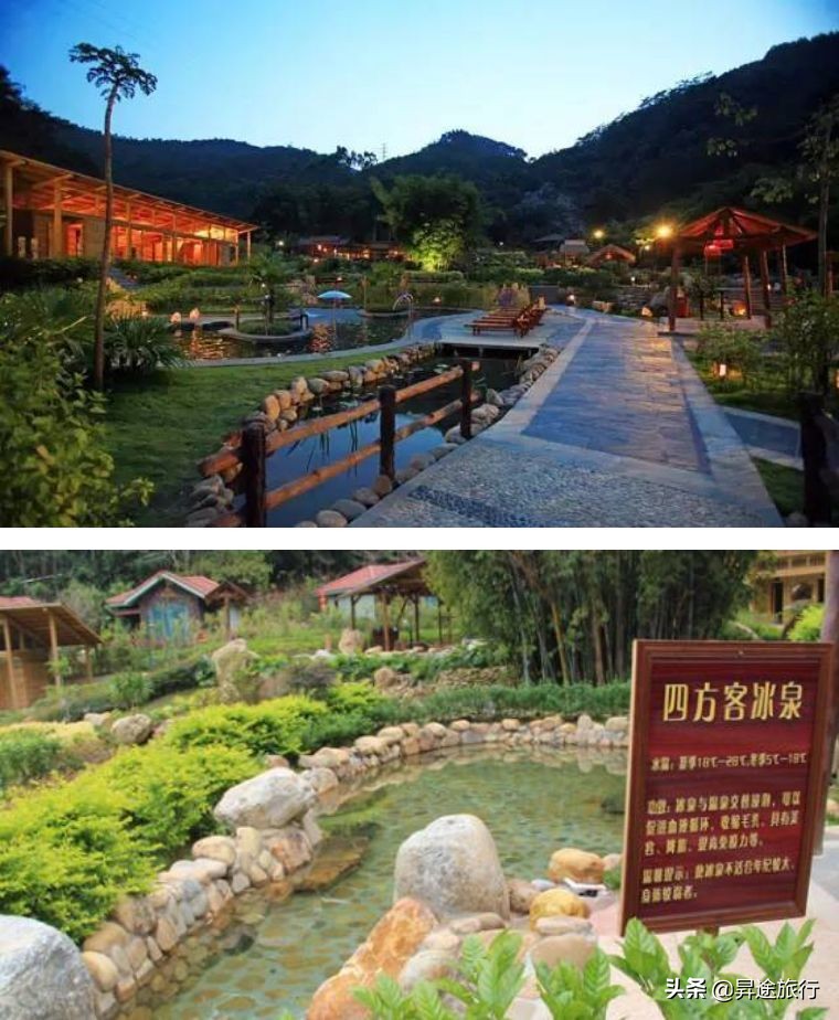 五一惠州温泉酒店带独立温泉池,惠州怡情谷温泉酒店预订