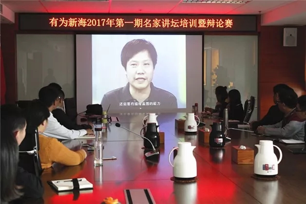 思维方式决定未来格局决定高度,人生需要正确的思维方式