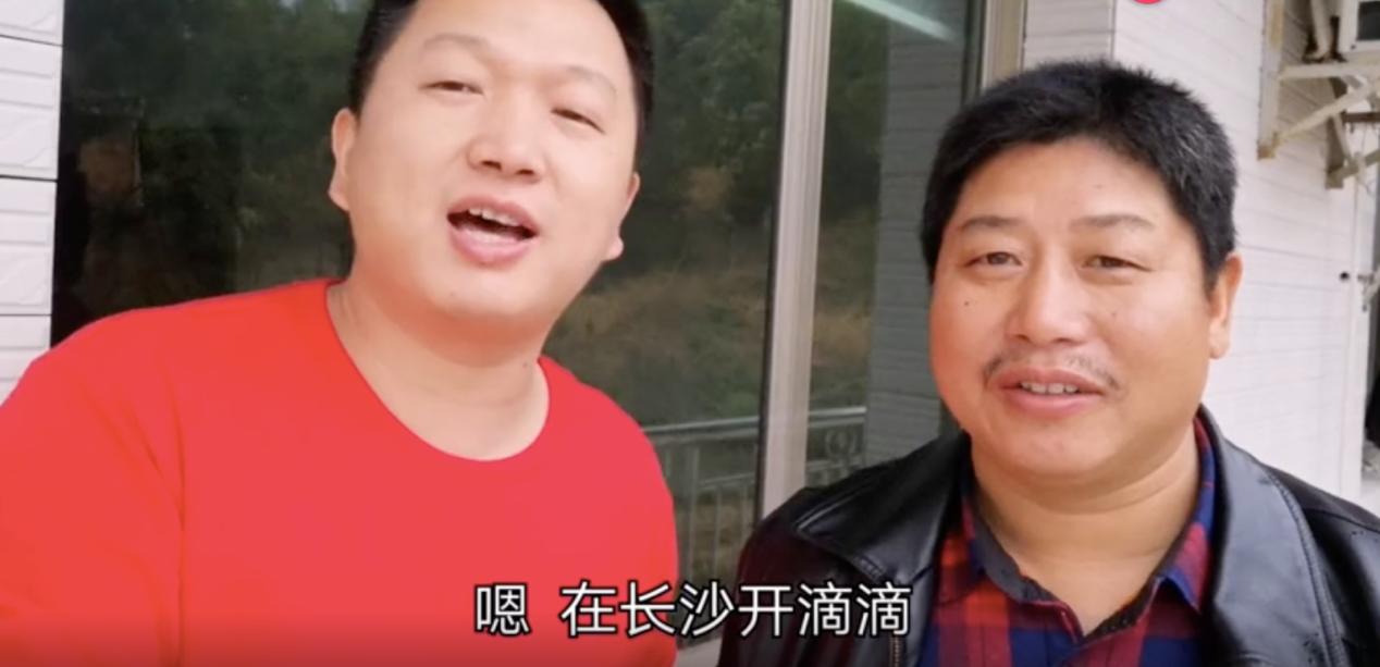 在长沙跑滴滴一个月收入怎样,在长沙跑滴滴能挣多少钱一个月