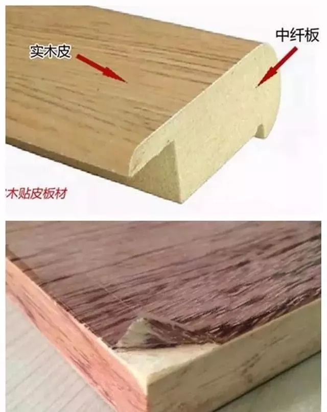 无印良品木纤维砧板好用吗,如何区分无印良品和胡桃木的板子