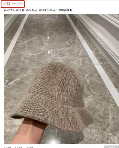 假冒品牌假包包,揭秘网红假产品