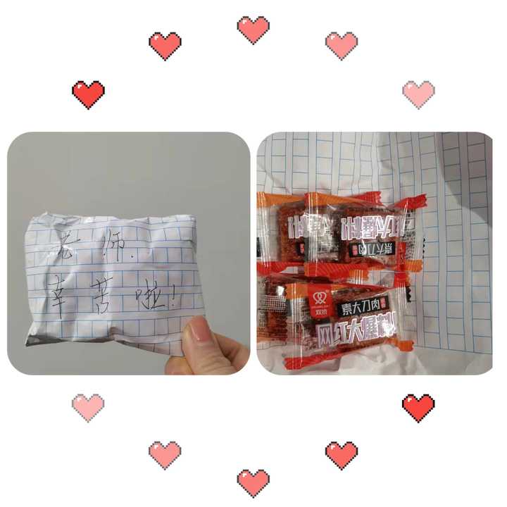 送给教师最好的礼物是什么,老师感动到哭的教师节礼物